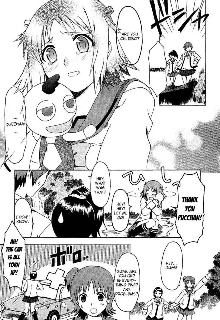 Gokujou Seitokai Chapter 1 26